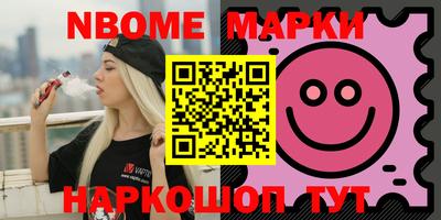 мефедрон Дубна