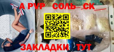 экстази Донецк