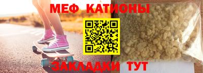 соль ск Донской