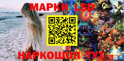 мефедрон Дубна