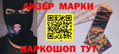 экстази Донецк