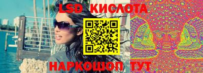 экстази Донецк