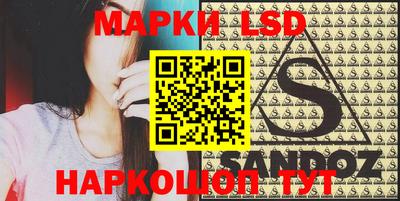 экстази Донецк