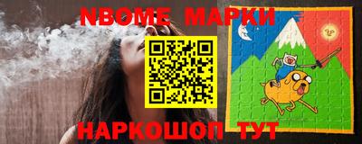 экстази Донецк