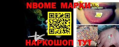 мефедрон Дубна