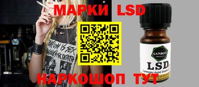 экстази Донецк