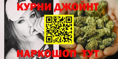 соль ск Донской
