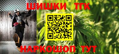 мефедрон Дубна