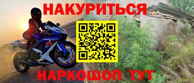 мефедрон Дубна