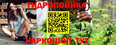экстази Донецк