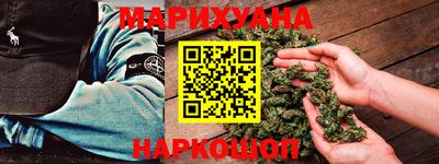 экстази Донецк