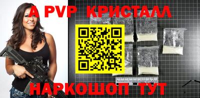 экстази Донецк
