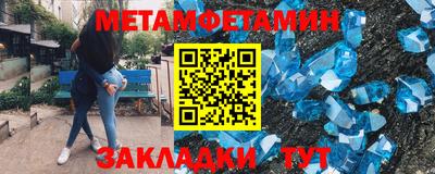 экстази Донецк