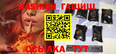 экстази Донецк