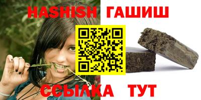 соль ск Донской