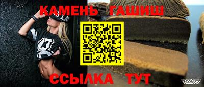 мефедрон Дубна