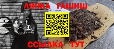 экстази Донецк