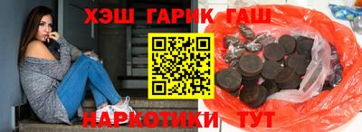 экстази Донецк