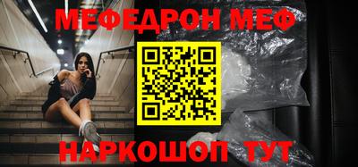 экстази Донецк