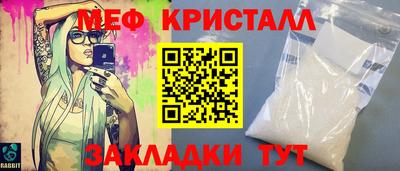 экстази Донецк