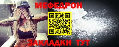 экстази Донецк