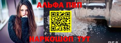 мефедрон Дубна